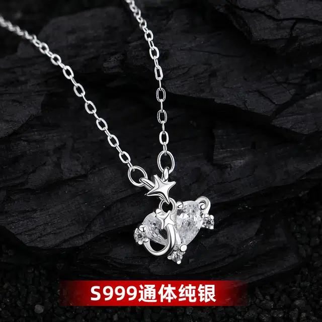 CHRROTA 999