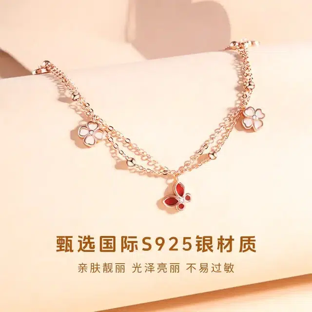 CHRROTA ins S925