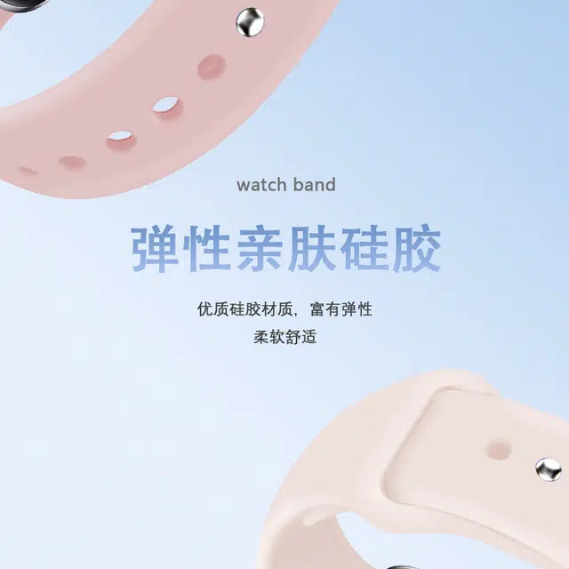CHRROTA Apple watch