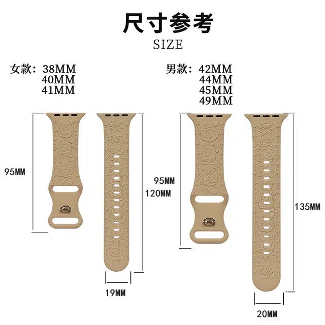 CHRROTA S10Apple Watch123456789