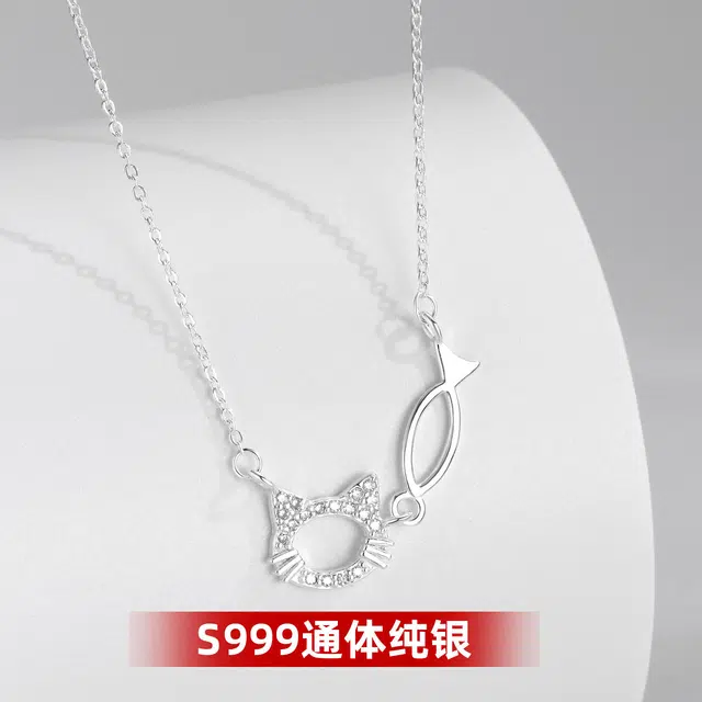 CHRROTA S999