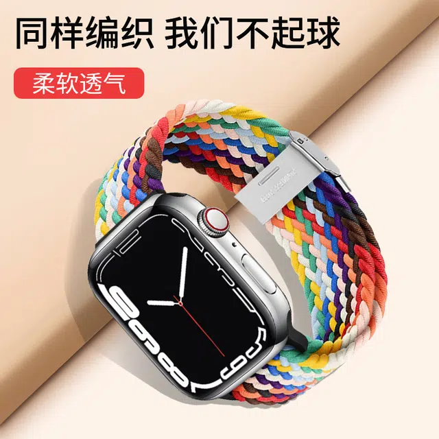 CHRROTA s10iwatch110applewatch