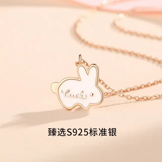 CHRROTA Luck 925