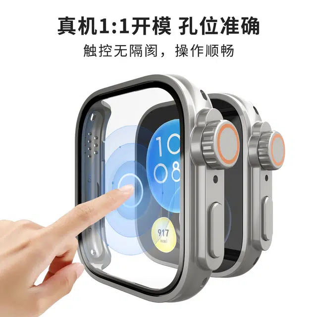 CHRROTA Fit3 watch fit3ULTRA PC