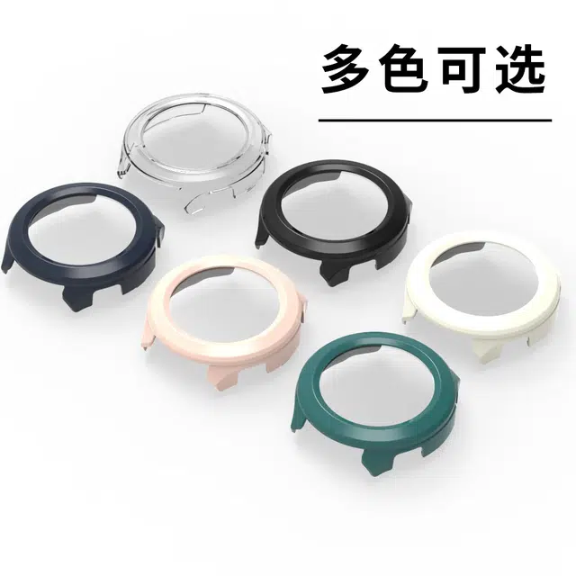 CHRROTA Watch S4pc