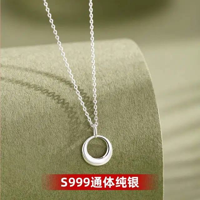CHRROTA S999