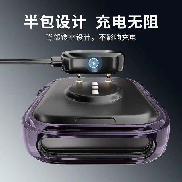 CHRROTA TPU FIT3watchfit3