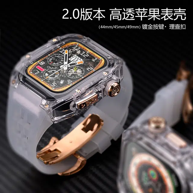 CHRROTA Apple Watch2.0
