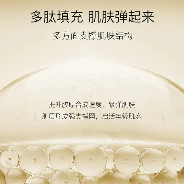 120ml