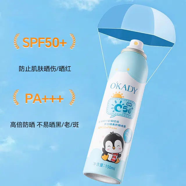 150ml