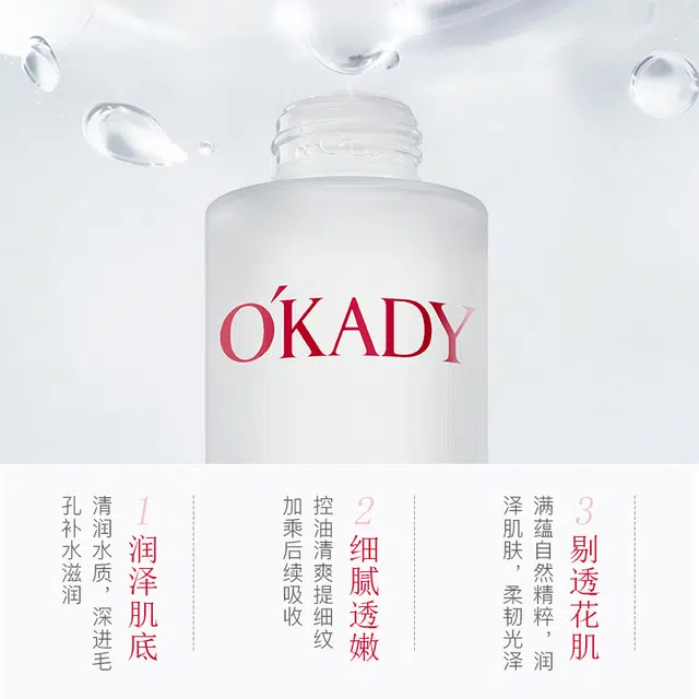 120ml