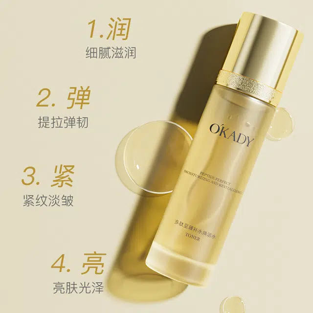 120ml