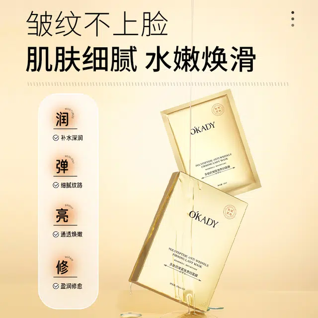25ml*10