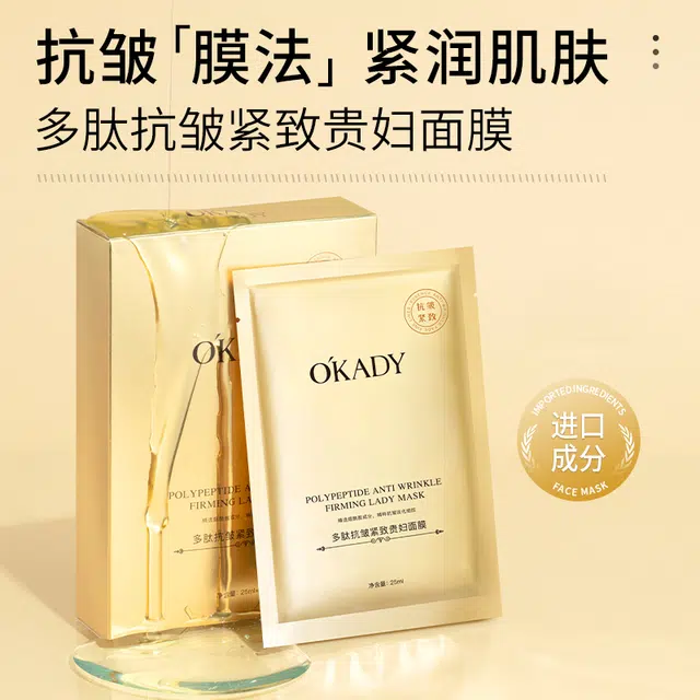 25ml*10