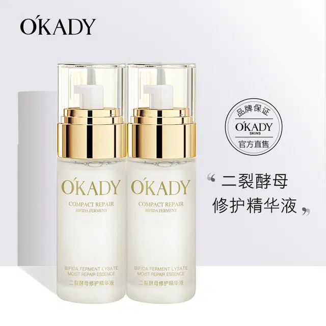40ml