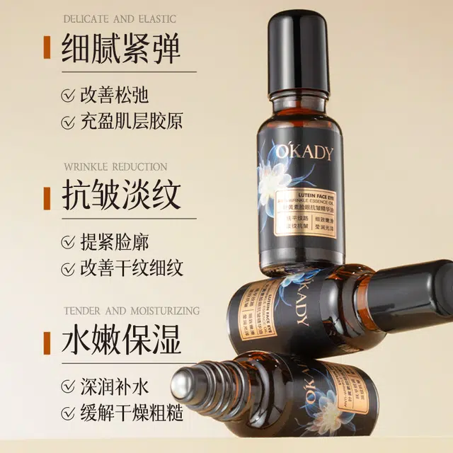 20ml