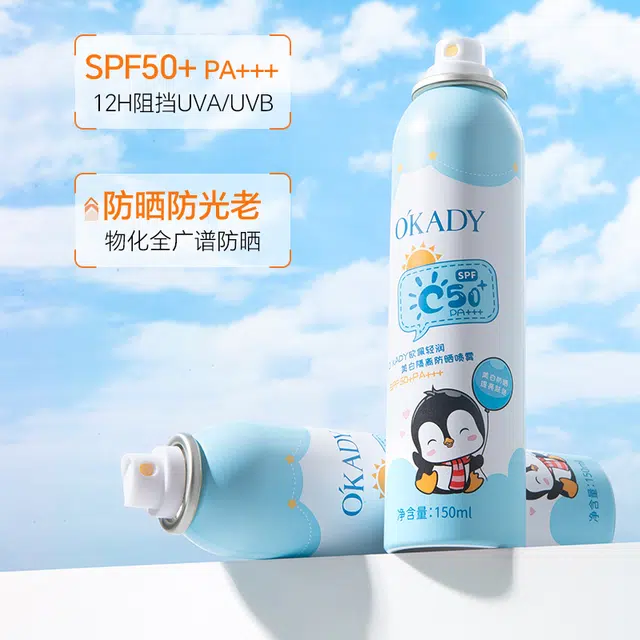150ml