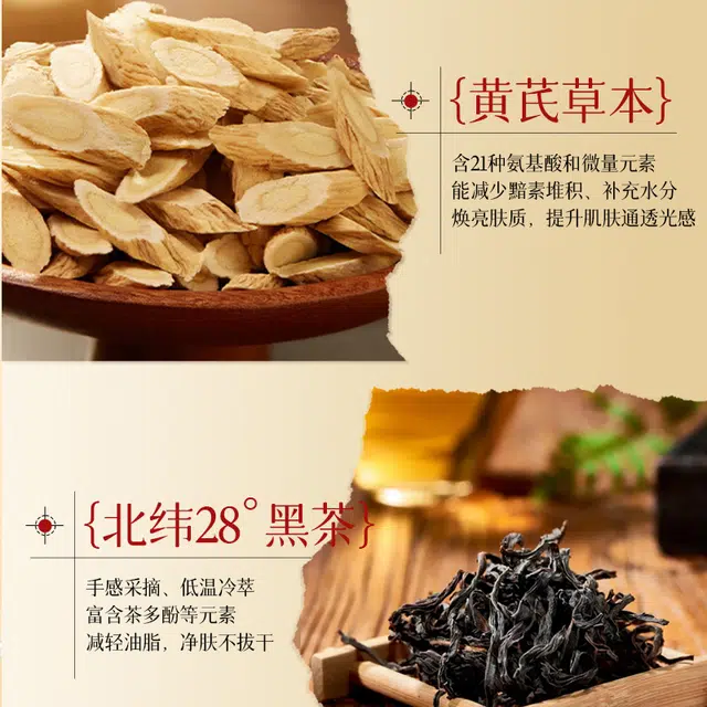 150ml