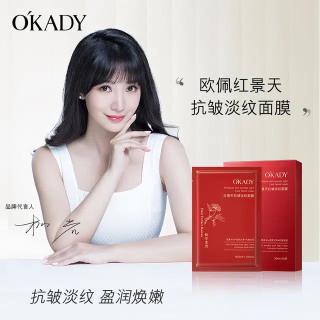 30ml*10