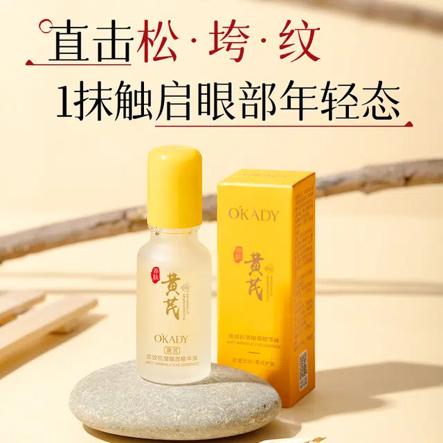 20ml