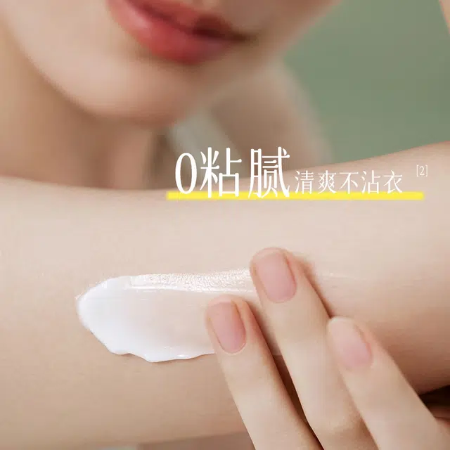 E 500ml