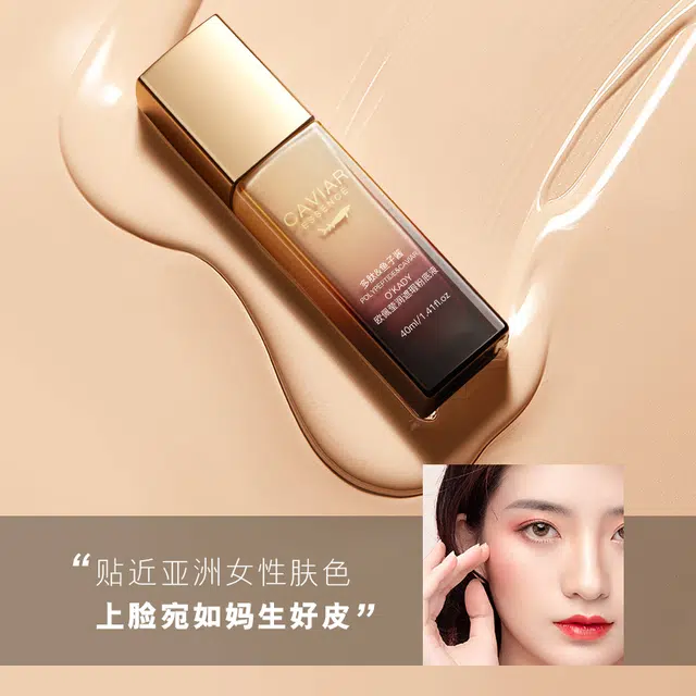 40ml