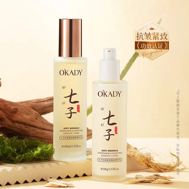 100ml+100g