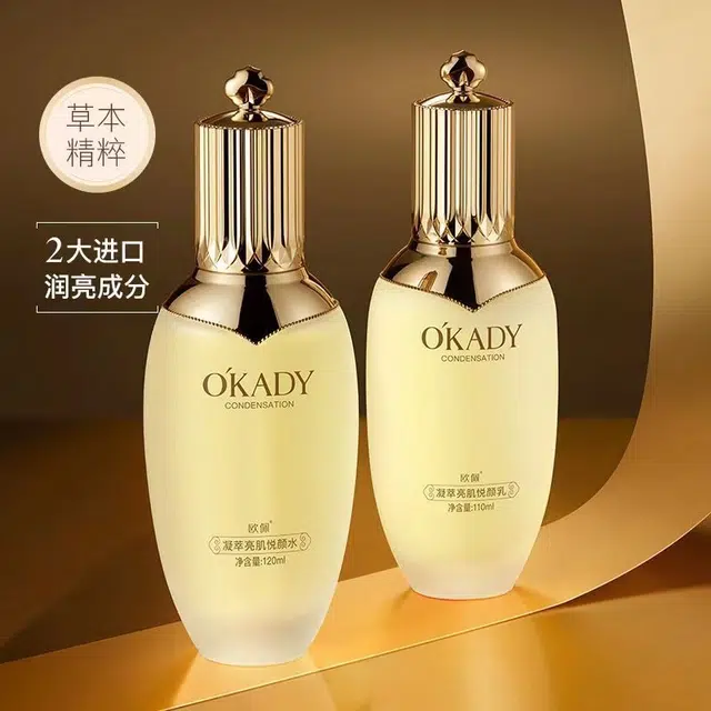110ml