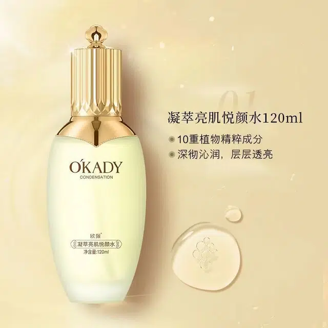 110ml