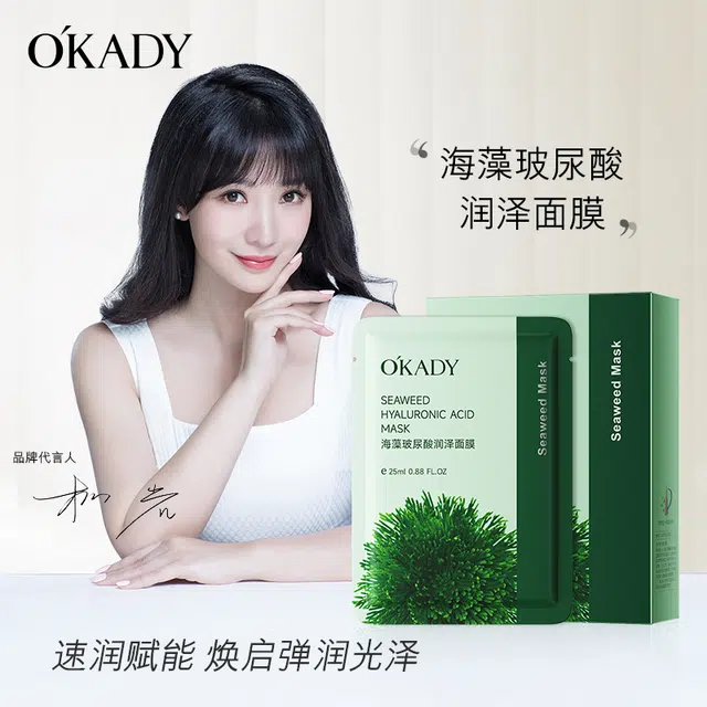 25ml*10