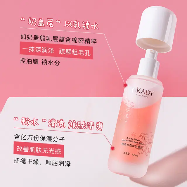 80g+200ml