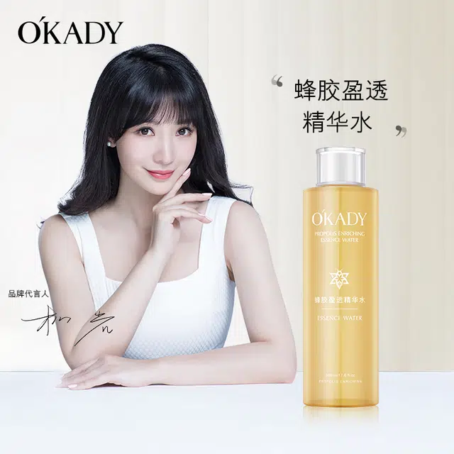 500ml