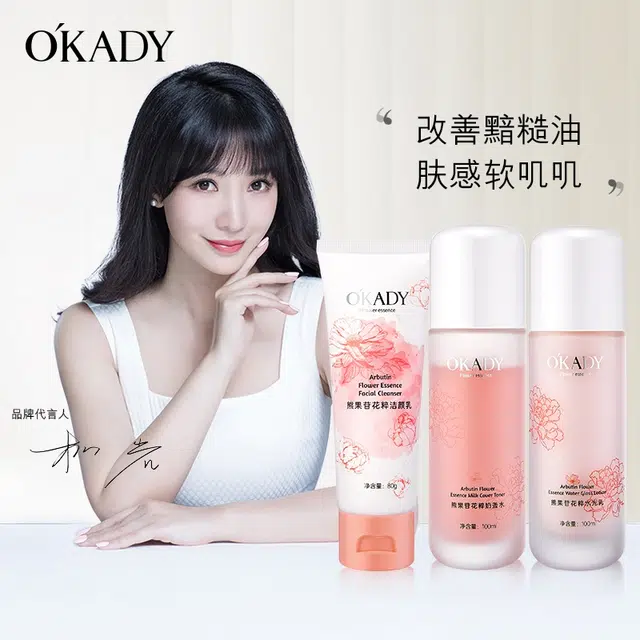 80g+200ml