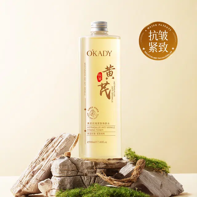 500ml