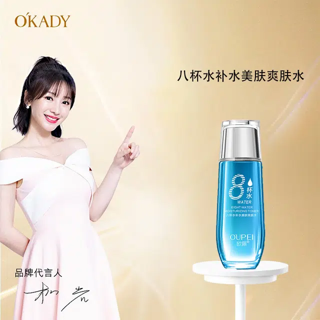 120ml
