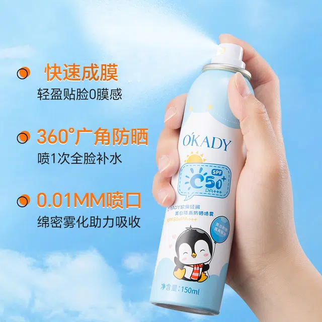 150ml