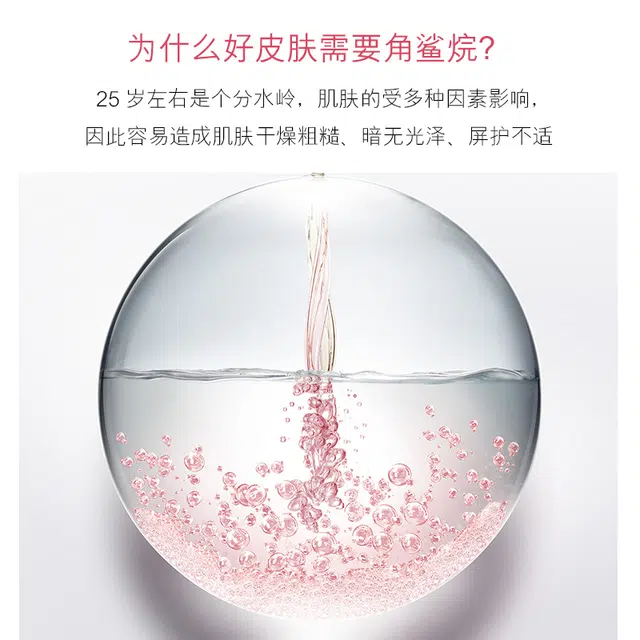 25ml*10