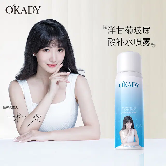 150ml*2