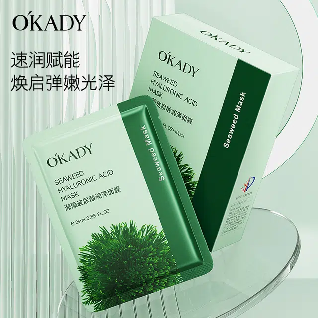 25ml*10