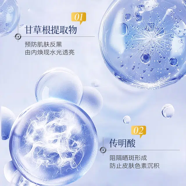 30ml