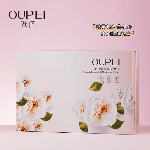OUPEI