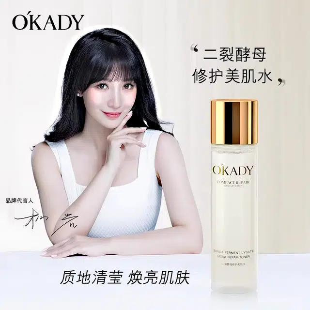 120ml
