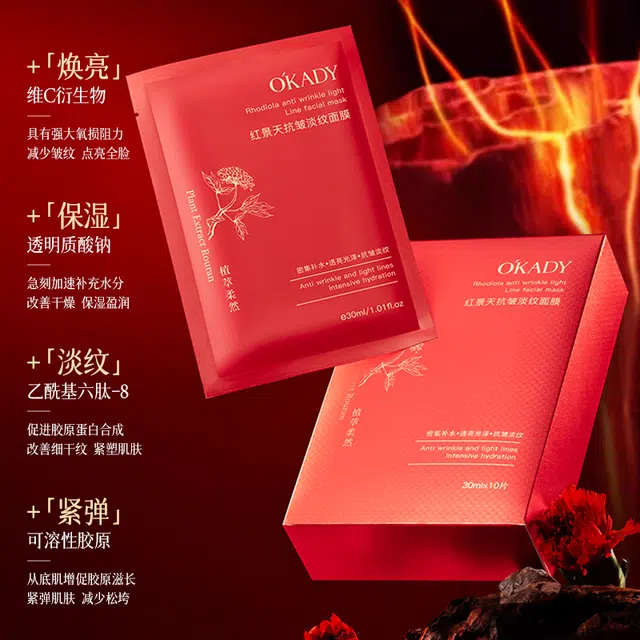 30ml*10