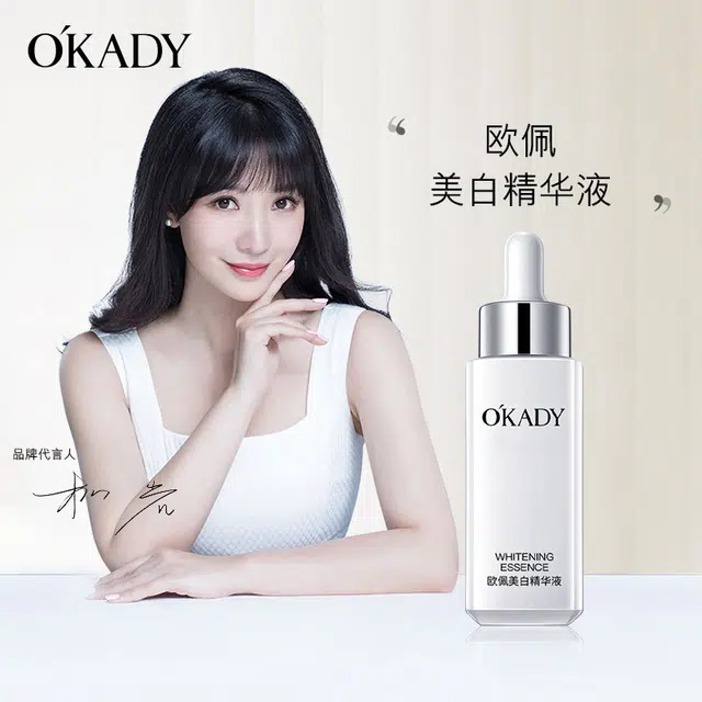 30ml*2