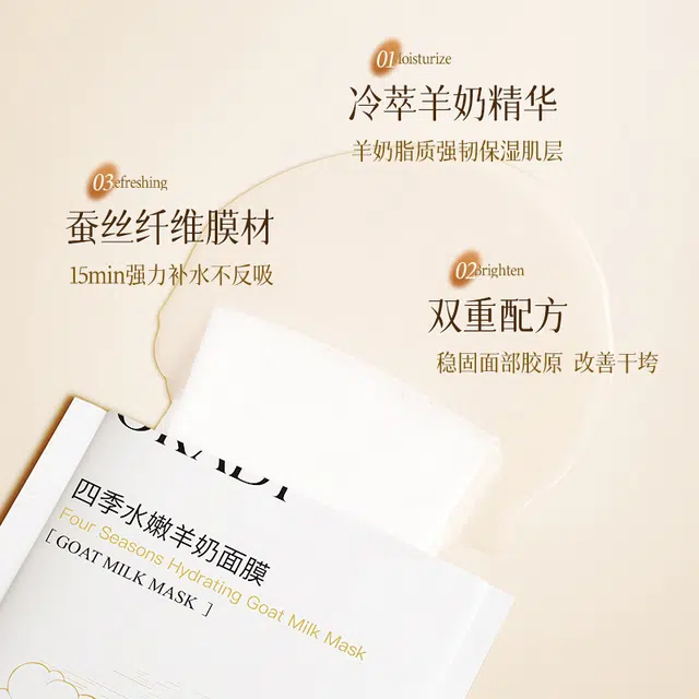 25ml*10