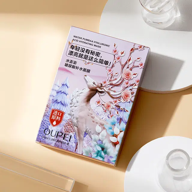 OUPEI 30ml*10