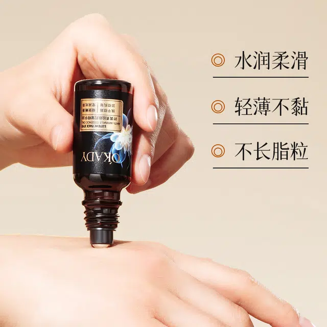 20ml