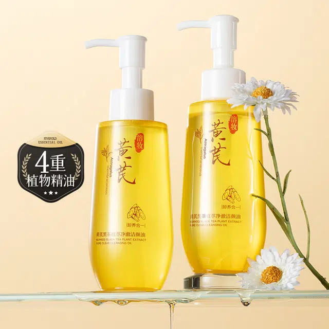 150ml