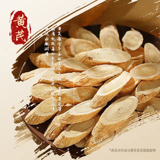 300ml