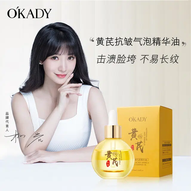30ml